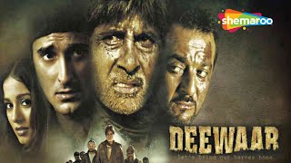 Deewaar  Amitabh Bachchan  Sanjay Dutt  Akshaye Khanna  Action Movies [upl. by Allehcim]