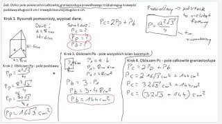 Pole powierzchni graniastosłupa  zadania klasa 8 cz 1 [upl. by Graubert]