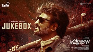 Vettaiyan  Audio Jukebox  Rajinikanth  Amitabh Bachchan  TJ Gnanavel  Anirudh  Subaskaran [upl. by Mcgrody]