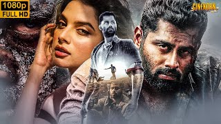 New Released South Indian Hindi Dubbed Movie 2024  New 2024 Hindi Dubbed Action Movie AMAR [upl. by Gall]