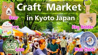 Craft Market in Kyoto Travelers Shopping Souvenir from Japan [upl. by Tayler]