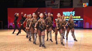 2023 WDSF World Formation Latin Final Hong Kong  Star Mongolia [upl. by Ita]