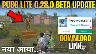 Good News आया😱 Pubg Lite Back 🥰 Pubg Lite New Update 0280 Today  Pubg Lite 0280  Gameplay [upl. by Nazay299]