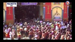 KANNIMOOLA GANAPATHI  Pallikkettu  Ayyappa Devotional Song Tamil  Video Song [upl. by Ylim138]