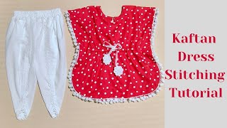 Kaftan top for 5 to 6 year baby girl cutting and stitching full tutorial in hindiकाफ्तान टोपर। [upl. by Enilatan]