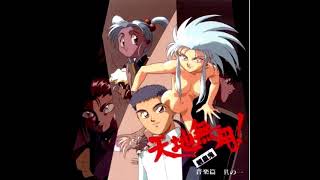 Tenchi Muyo OVA OST  03 quotRyokos Themequot [upl. by Bez153]