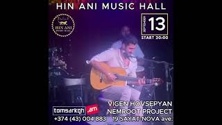 HIN ANI MUSIC HALL [upl. by Irbmac125]