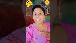 Teer aisa LagaDard aisa jagaशॉर्टवीडियो trending songs [upl. by Atthia]