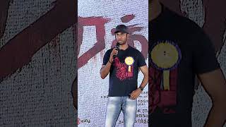 சேலம் கூட எனக்கு சொந்த ஊரு தான் 💯 Vishal Speech  vishal  rathnam [upl. by Strickman]