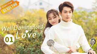 【ENG SUB】《WellDominated Love 奈何Boss又如何》EP1 Starring Xuan Lu  Zhao Zhiwei【MangoTV Drama English】 [upl. by Constantine723]