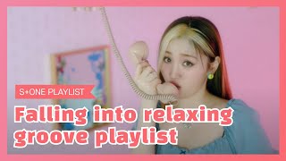 Stone Music PLAYLIST 느긋한 그루브에 풍덩 빠지고 싶은 날 Playlist｜SOLE WOOGIE Golden 서사무엘 미아 Svng [upl. by Notyard]