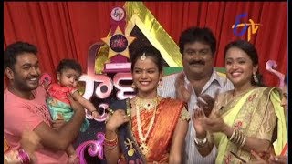 Star Mahila  29th July 2017  Full Episode  ETV Telugu [upl. by Shirl828]