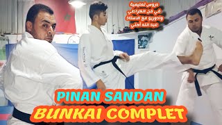 KATA PINAN SANDAN BUNKAİ COMPLET WADO RYU [upl. by Nnaeiluj300]