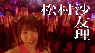 OST Kakegurui Season 2 Live Action Opening New Version [upl. by Mirilla]