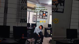 React like you know everything 😅youtube fun ytshortsyt viralvideopdhai collegecuj [upl. by Filbert]