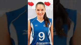 BIOGRAFÍA DE YULIYA GERASIMOVA LA JUGADORA DE VOLLEYBALL MÁS HERMOSA QUE TODO INTERNET AMA [upl. by Hazeefah]