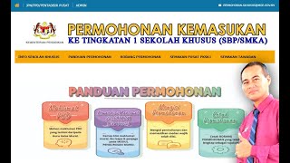 Permohonan Kemasukan Sekolah Khusus SBPSMKA [upl. by Menell]