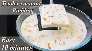 Kulfi Puddingകുൽഫി പുഡ്ഡിംഗ്Ayeshas Kitchen Easy Pudding Recipe Yummy Kulfi Pudding in Malayalam [upl. by Lamphere]