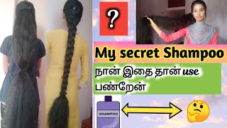 Godrej Expert Easy Shampoo Hair Colour  Tamil  30sec [upl. by Dolora]