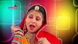 राजस्थानी सांग DJ वाले बाबू ॥ Full HD Video 2016 ॥ NonStop Rajasthani Dancing Song [upl. by Ferretti]