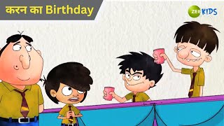 करन का Birthday  Badrinath and Budhdeb  Comedy Cartoon  Hindi Cartoon  TV Show  Zee Kids [upl. by Annavaj]