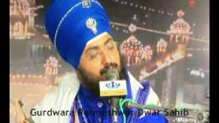 Kalgiyan Wale De School Vich Lagdi Fees Koi Na Sant Baba Ranjit Singh Ji Dhadrian Wale Part 1 [upl. by Adekahs]