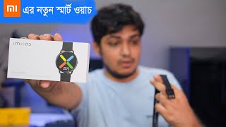 Xiaomi IMILAB KW66 Smart Watch Review  Best watch for fitness tracking [upl. by Aihtnys820]