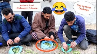 Pulwama Mai Pea Sabz Matar Half Kg Khane Ka Challenge  4 brothers ke liyekashmirifoodchallenge [upl. by Giliane]