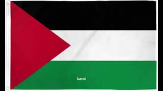 Doa Qunut Nazilah Palestine🇵🇸 with lyrics [upl. by Maher]