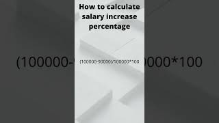 how to calculate salary increase percentage [upl. by Gail]