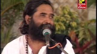 Niranjan Pandya Sadguru Sharno Ma Lejo [upl. by Eecats]