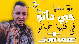 Yacine Tigre 2021  حبي داتو  في قلبها خباتو © Live Staifi  سطايفي [upl. by Hayton]