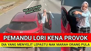 DIA YANG MENYELIT LEPASTU NAK MARAH ORANG PULA [upl. by Weissmann688]