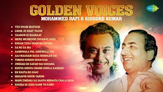 Mohammed Rafi amp Kishore Kumar Hits  Yeh Sham Mastani  Musafir Hoon Yaron  Duet Golden Collection [upl. by Ellerud]