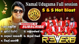 Namal Udugama Full Session  SampS Hot Blast Season 01 with Reverb Band [upl. by Etteyafal884]