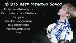 10 BTS Songs with Deeper Meaning Eng Sub [upl. by Hsotnas]