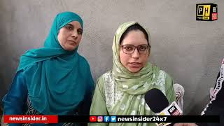 Tailors daughter Iqra Farooq from Srinagar tops KAS exam in Kashmir without coaching [upl. by Yhtamit]