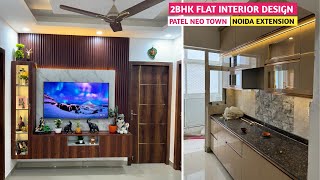 Affordable Interior Design At Patel Neotown Noida Extension  Call 8700424474 [upl. by Baggott746]