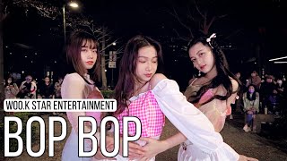 舞客星快閃 VIVIZ비비지  BOP BOP！ dance cover by wook star 舞客星 from taiwan [upl. by Thirza239]