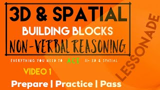 11 Plus Non Verbal Reasoning  3D amp Spatial Building Blocks walkthrough  Lessonade [upl. by Awra]