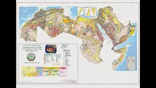 الخريطة الجيولوجية للأستاذ سعيد عزيوي جامعة القاضي عياض [upl. by Arianie]