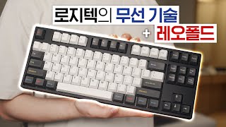 원하는 기술의 키보드가 없어서 하나 만들었습니다 [upl. by Adnaloj]