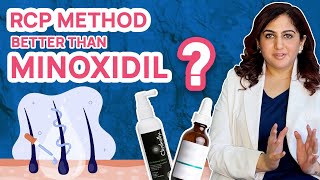 Minoxidil vs RCP Method  Which Is Better For Hair Fall [upl. by Randolf]