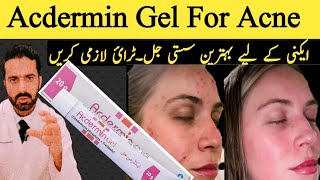 Acdermin Gel How to use  Acne treatment with Acdermin Gel  Best Acne Treatment Gel in Pakistan [upl. by Ileray452]