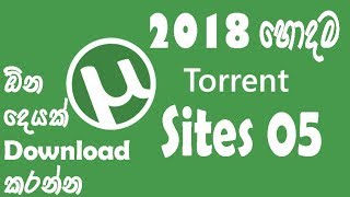 Best Torrent Sites  Sinhala [upl. by Saiff]