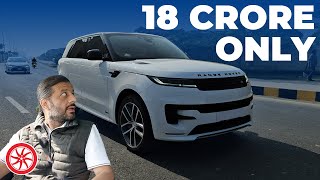 2023 Range Rover Sport Pakistan Ke Pehli [upl. by Neelloj237]