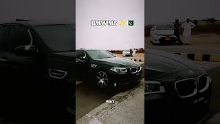 BMW M5 ✨🇵🇰  Wheels And Tales bmw m5 bmwm5 m5competition karachi ytshorts luxurycar reels [upl. by Alleciram185]