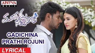 Manasuku Nachindi Jukebox Manasuku Nachindi Songs SundeepKishan AmyraDastur Tridha Choudhury [upl. by Gnuh]