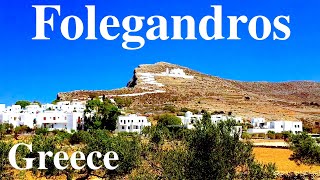 Φολέγανδρος Κυκλάδες Ελλάδα  Folegandros Island Cyclades Greece [upl. by Becky414]