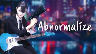 凛として時雨  Abnormalize Guitar Cover PSYCHOPASS OP [upl. by Hathaway]